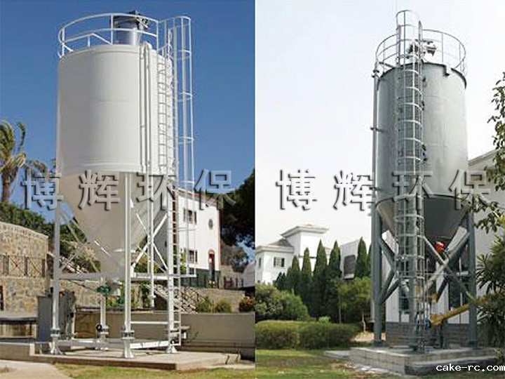 石灰粉投加装置