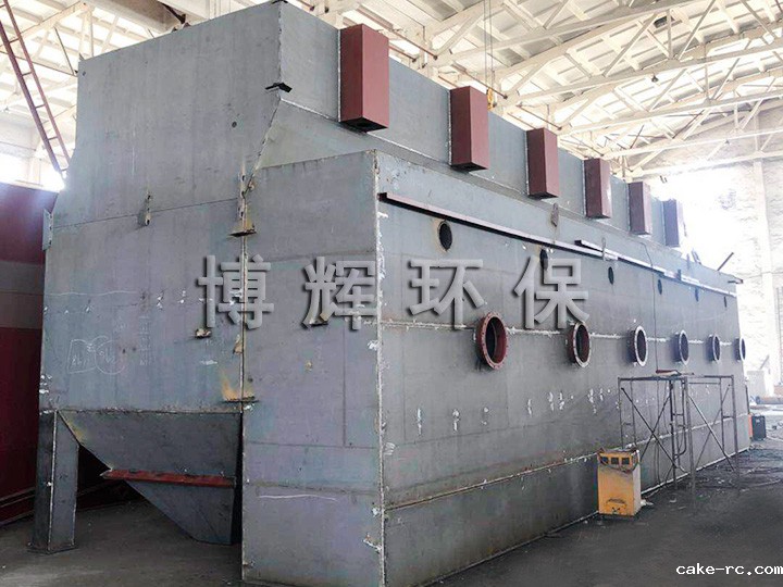 一体化净水器 点点官方网站下载网址