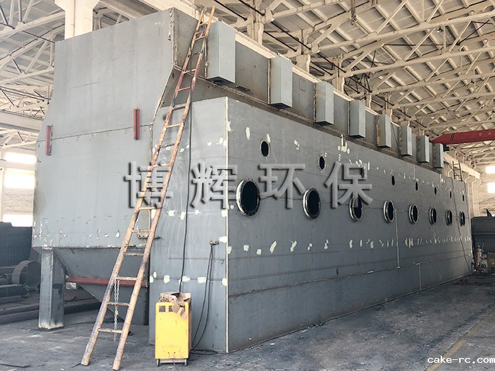 一体化净水器 点点官方网站下载网址