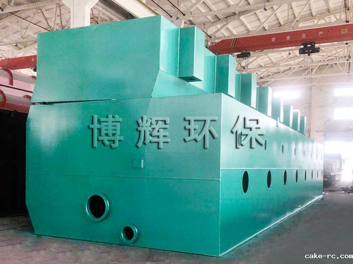 一体化净水器 点点官方网站下载网址