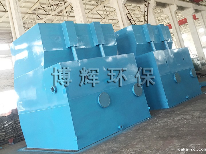 一体化净水器 点点官方网站下载网址