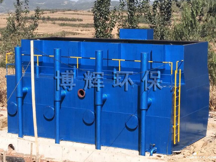 一体化净水器 点点官方网站下载网址