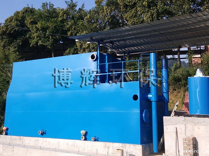 一体化净水器 点点官方网站下载网址