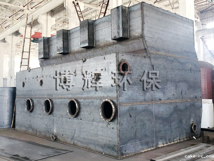 一体化净水器 点点官方网站下载网址