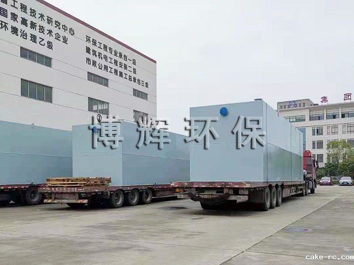 地上式一体化污水设备